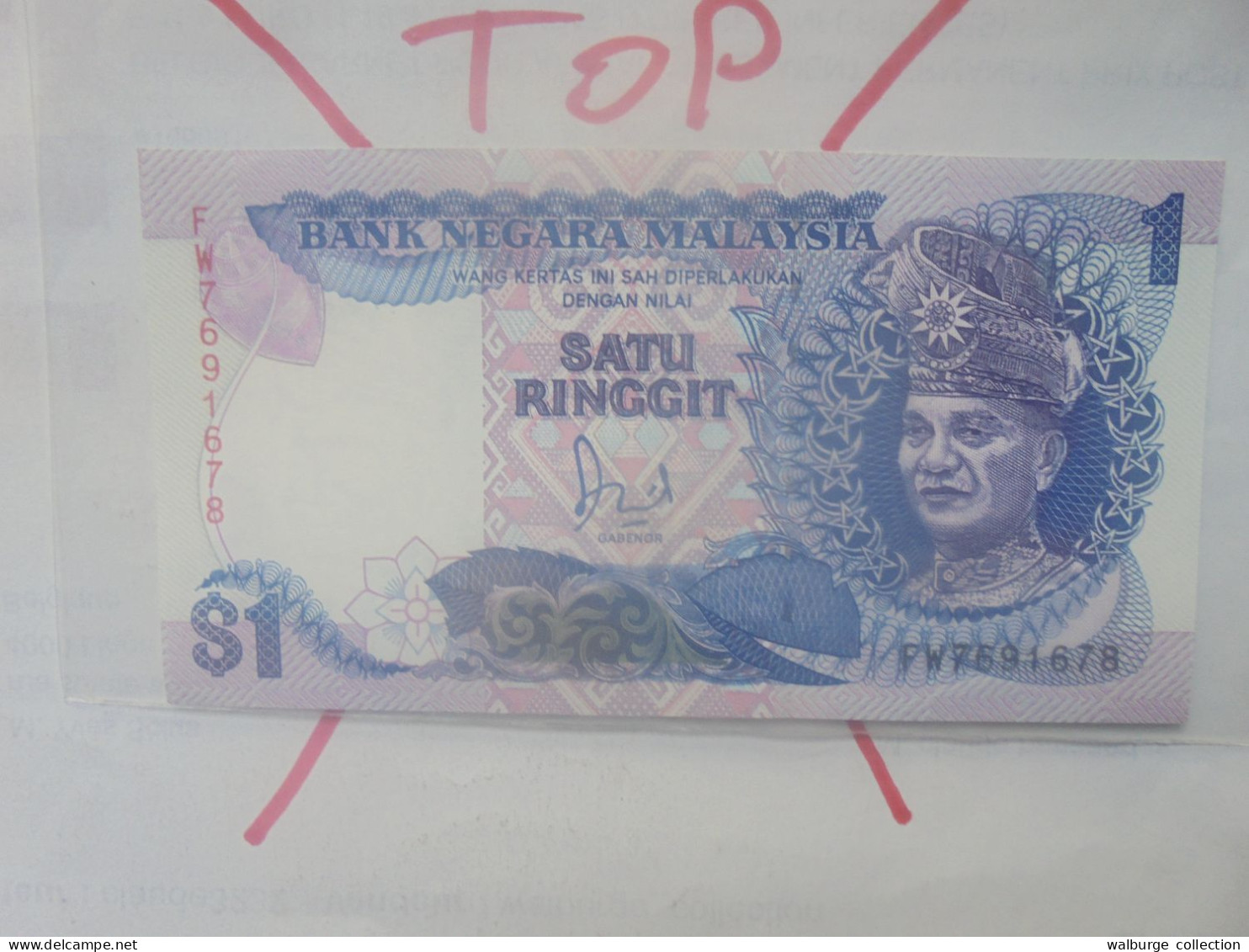 MALAYSIE 1 RINGGIT 1986-89 Neuf (B.33) - Malaysie