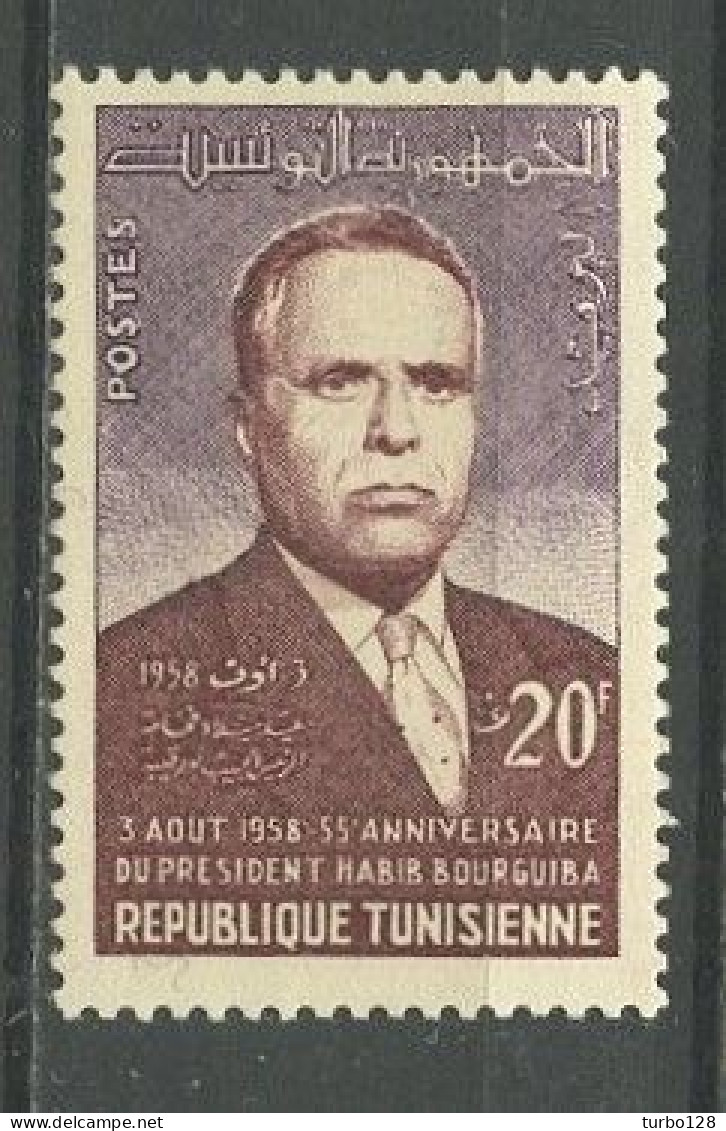 TUNISIE 1958 N° 462 ** Neuf MNH Superbe C 1 € Président Bourguiba - Tunisia