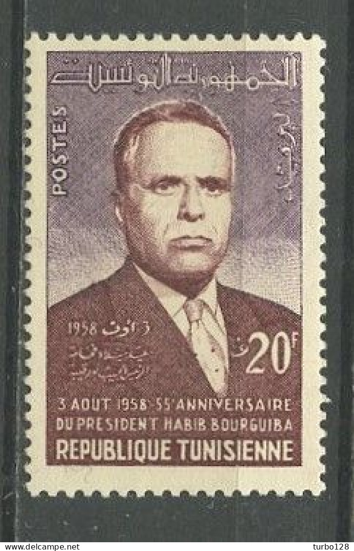 TUNISIE 1958 N° 462 ** Neuf MNH Superbe C 1 € Président Bourguiba - Tunisia (1956-...)