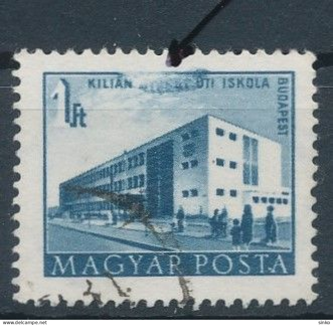 1951/53. Buildings (I.) - Misprint - Variedades Y Curiosidades