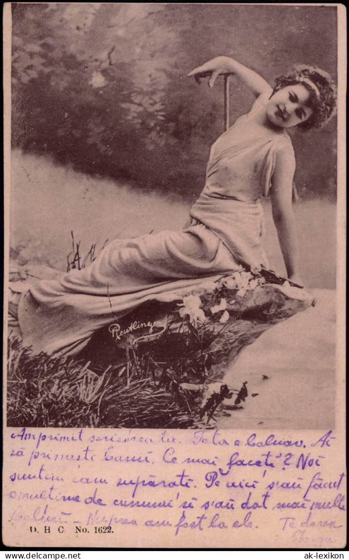 Ansichtskarte  Frühe Fotokunst Fotomontage Pose Einer Jungen Frau 1900 - Non Classés