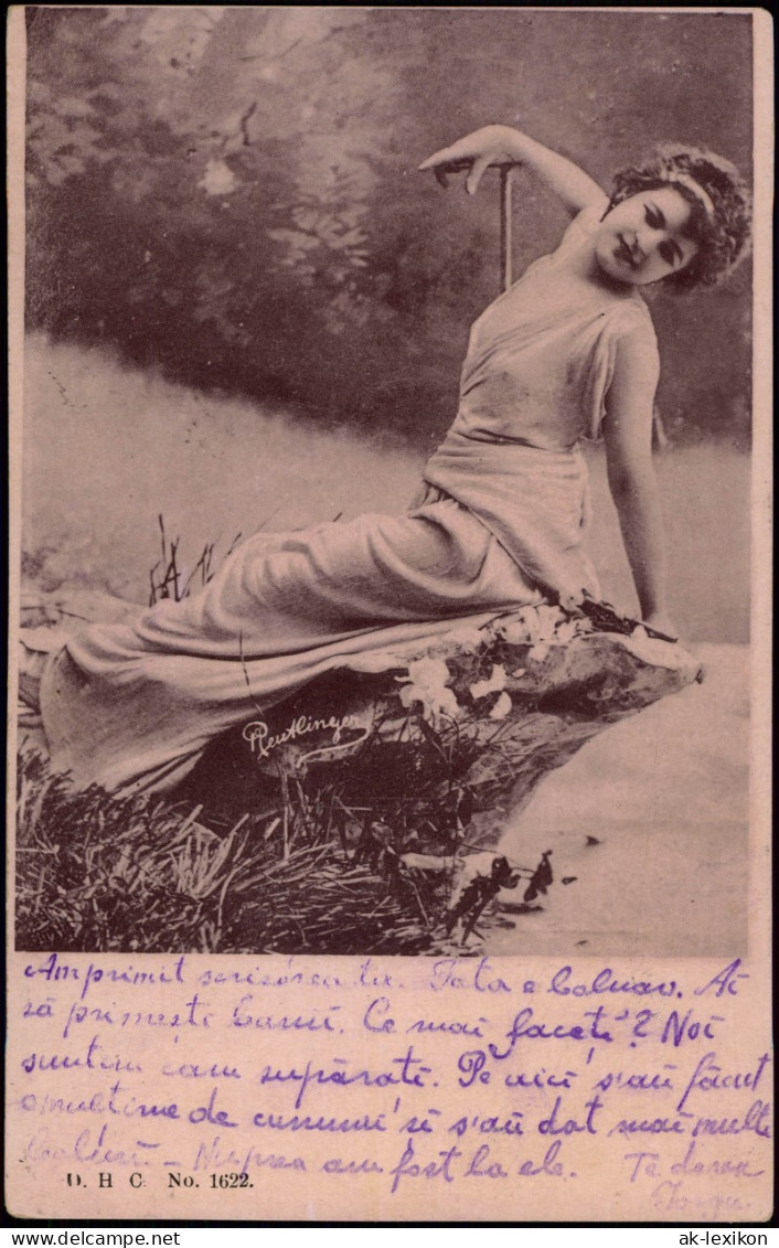 Ansichtskarte  Frühe Fotokunst Fotomontage Pose Einer Jungen Frau 1900 - Unclassified