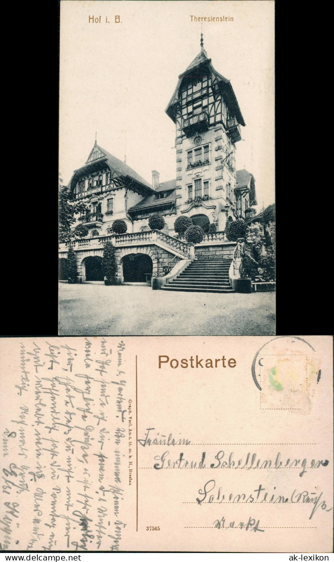 Ansichtskarte Hof (Saale) Theresienstein - Rückansicht 1915 - Hof