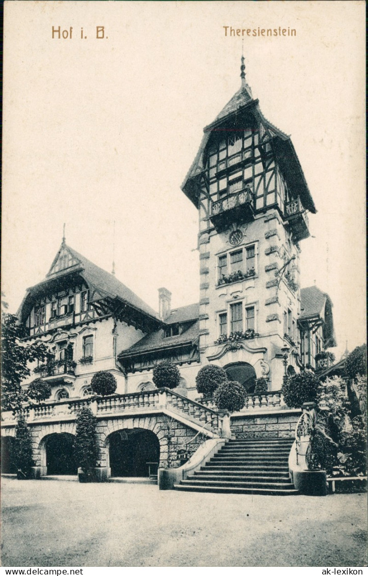 Ansichtskarte Hof (Saale) Theresienstein - Rückansicht 1915 - Hof