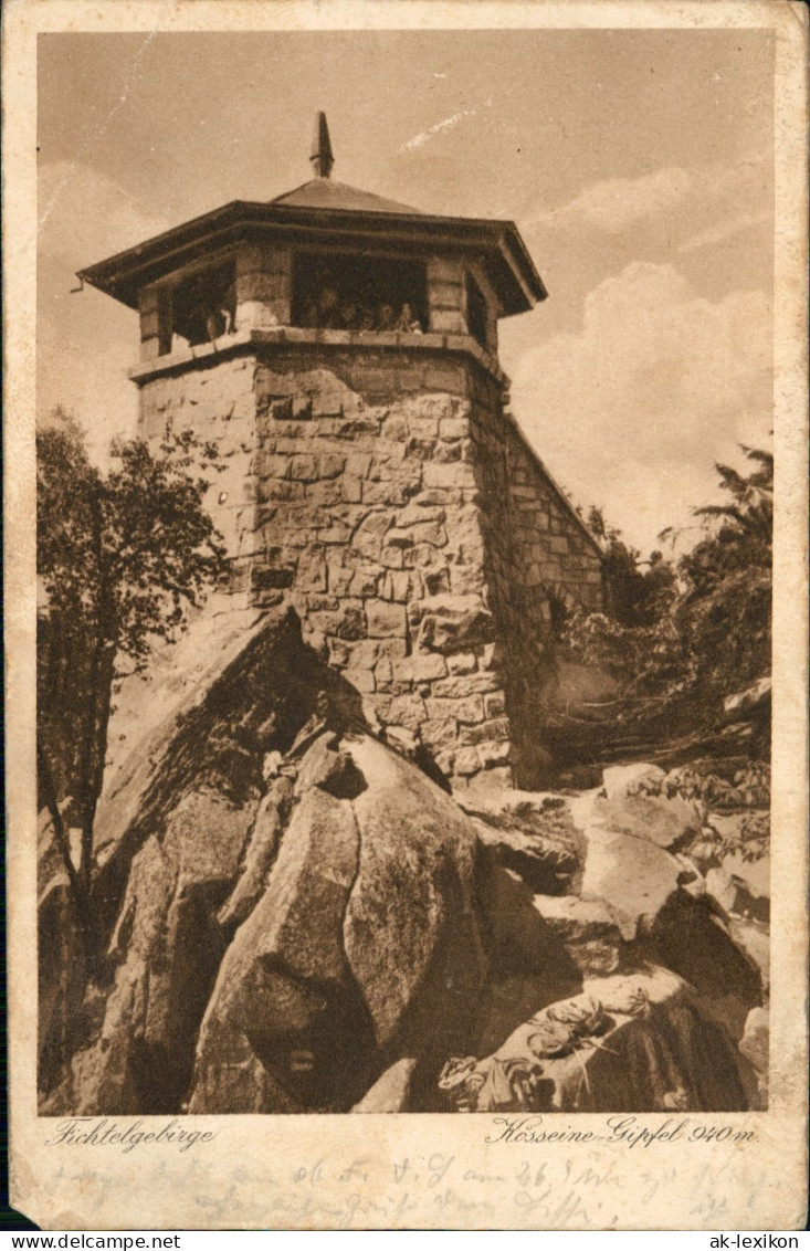 Ansichtskarte Wunsiedel (Fichtelgebirge) Aussichtsturm (Kösseine) 1922 - Wunsiedel