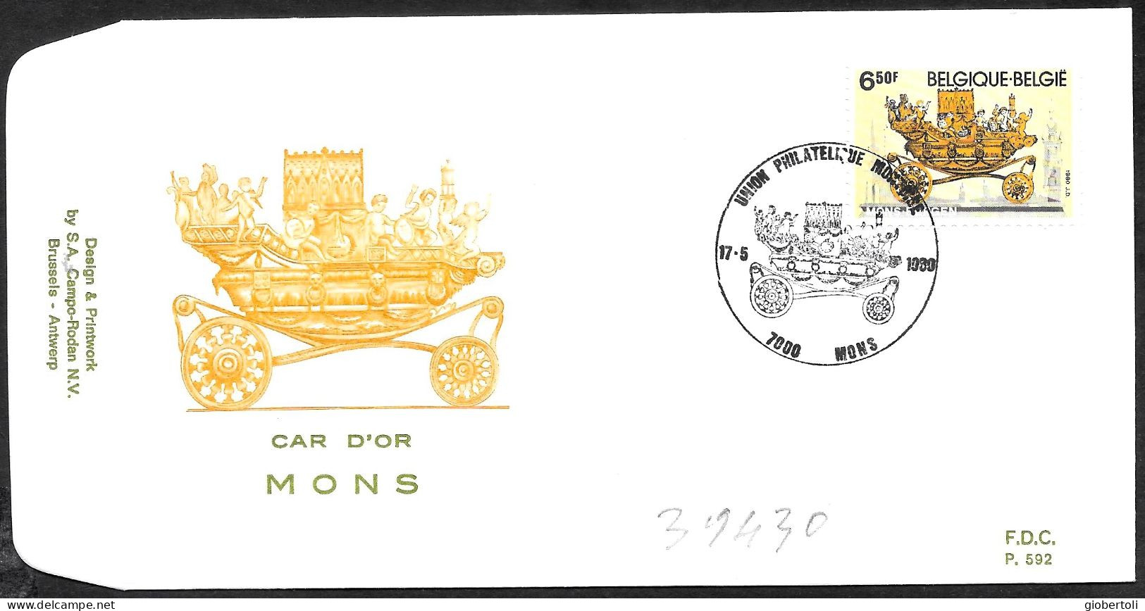 Belgio/Belgium/Belgique: FDC, Cocchio Reale, Royal Chariot, Char Royal - Postkoetsen