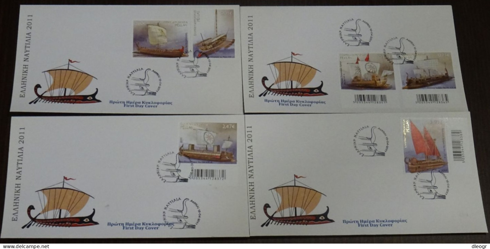 Greece 2011 Greek Shipping Unofficial FDC - FDC