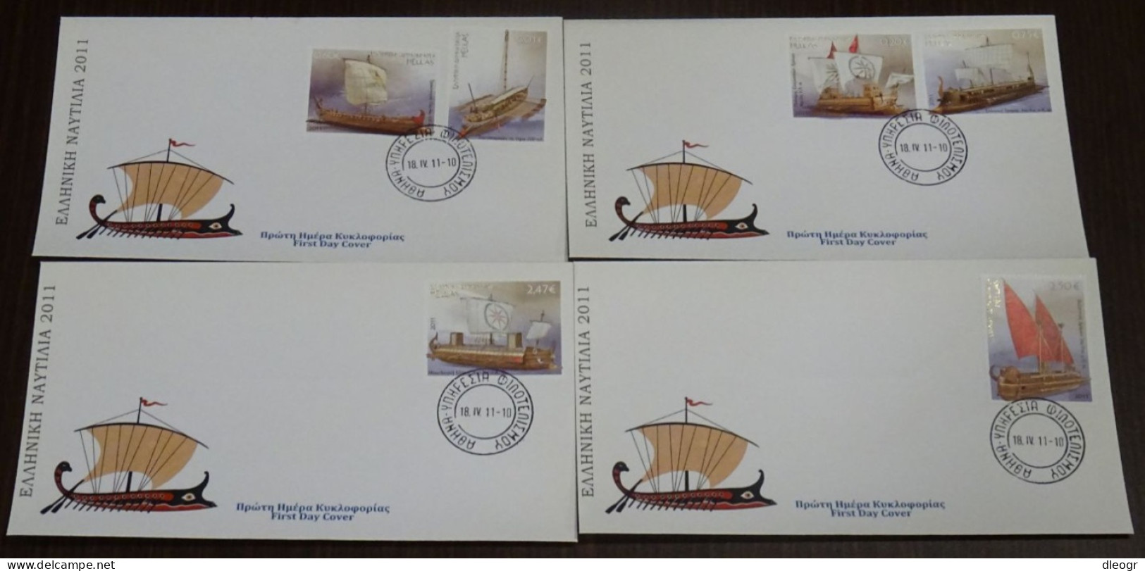 Greece 2011 Greek Shipping Unofficial FDC - FDC