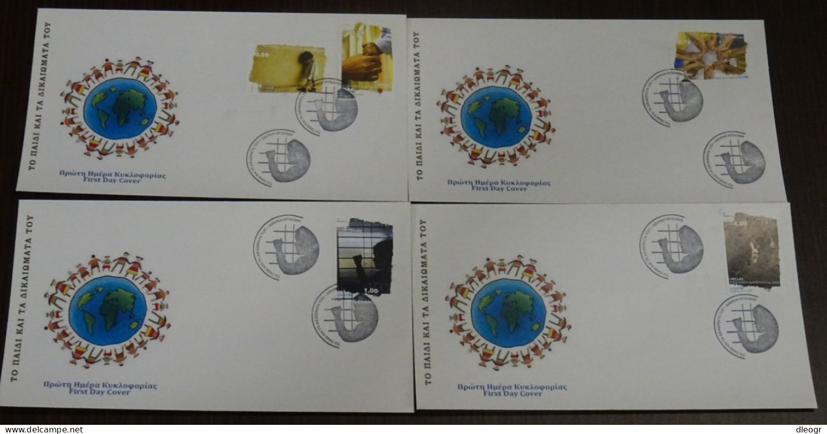 Greece 2009 Children's Rights Unofficial FDC - FDC