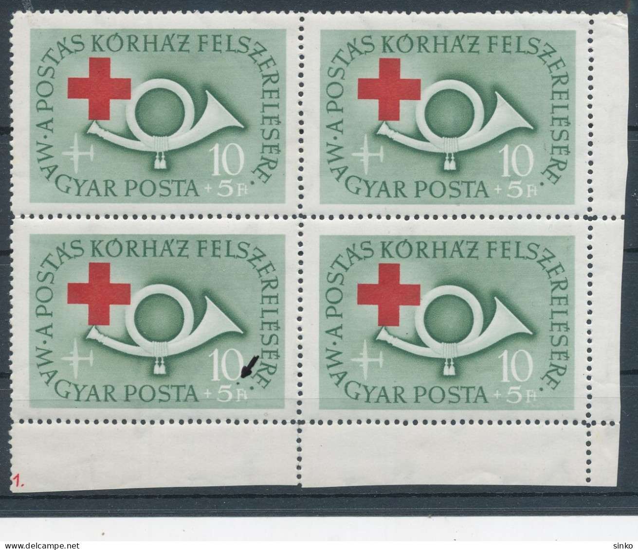 1957. Postal Hospital - L - Misprint - Errors, Freaks & Oddities (EFO)