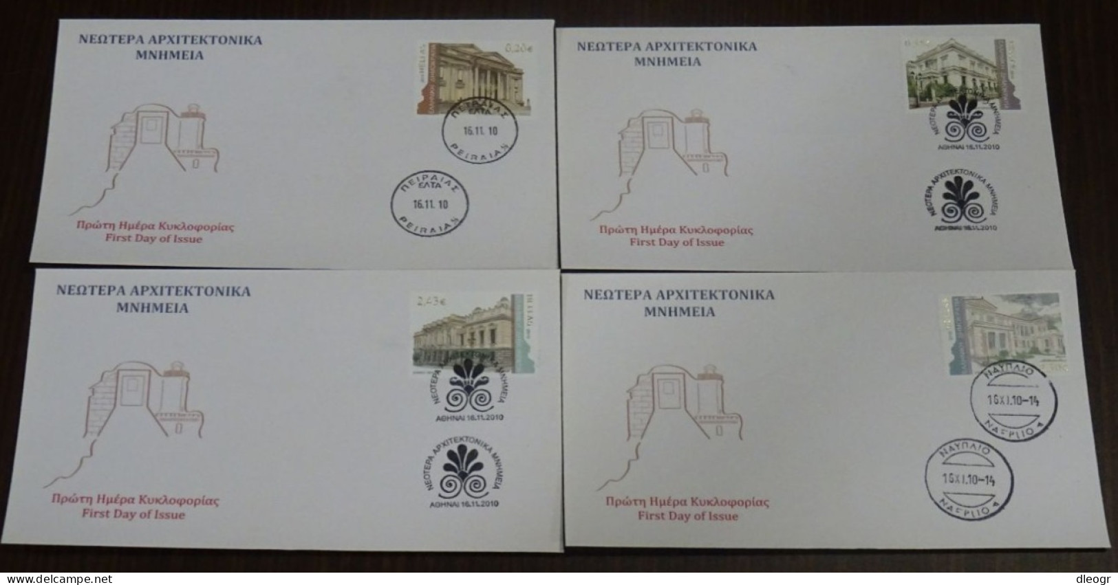 Greece 2010 Contemporary Architectural Monuments Unofficial FDC - FDC