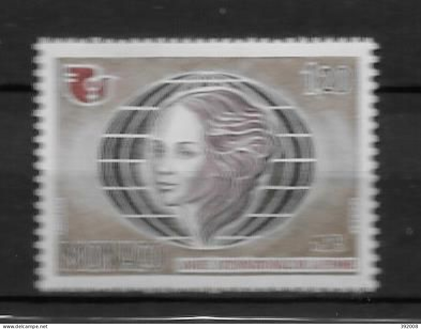 1975 - 1017 **MNH - Année De La Femme - Nuovi