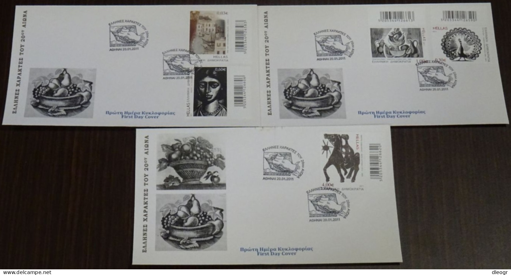 Greece 2011 Greek Engravers Of 20th Century Unofficial FDC - FDC