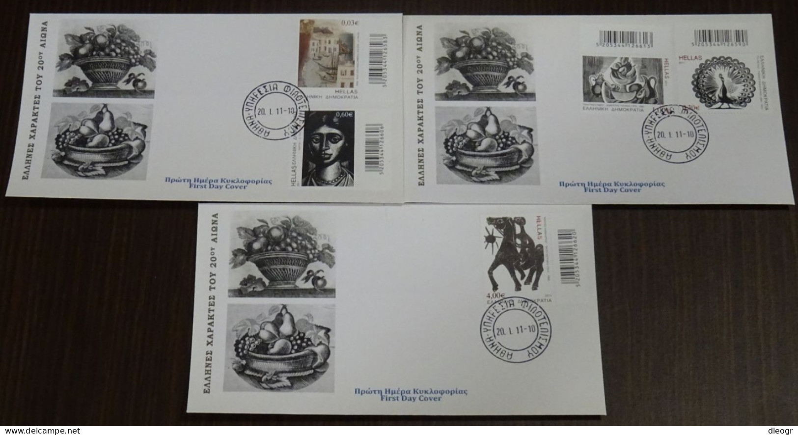 Greece 2011 Greek Engravers Of 20th Century Unofficial FDC - FDC