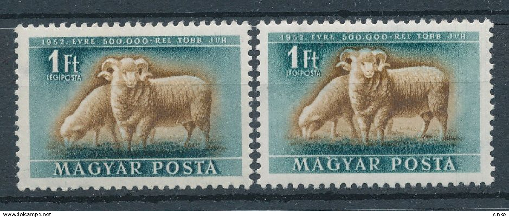 1951. Domestic Animals - L - Misprint - Varietà & Curiosità