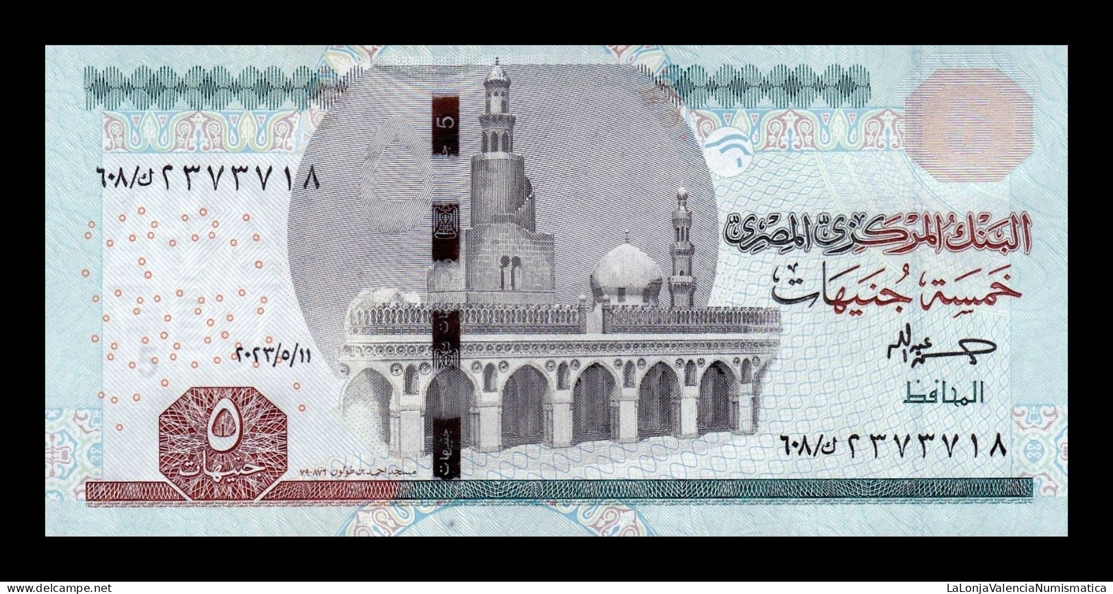 Egipto Egypt 5 Pounds 11.05.2022 Pick 72g(1) Sc Unc - Aegypten