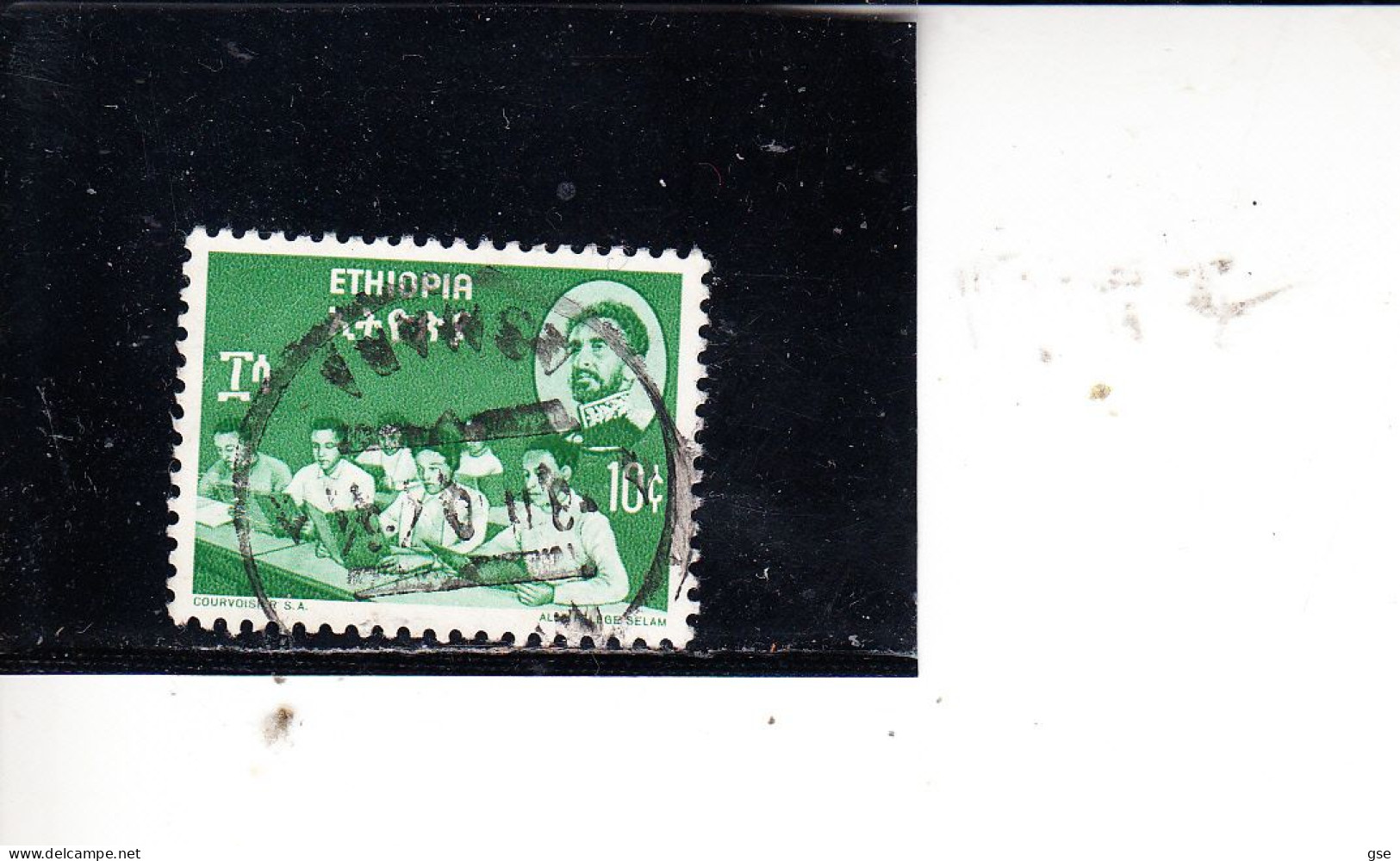 ETIOPIA   1964 - Yvert  427° - Educazione - Äthiopien