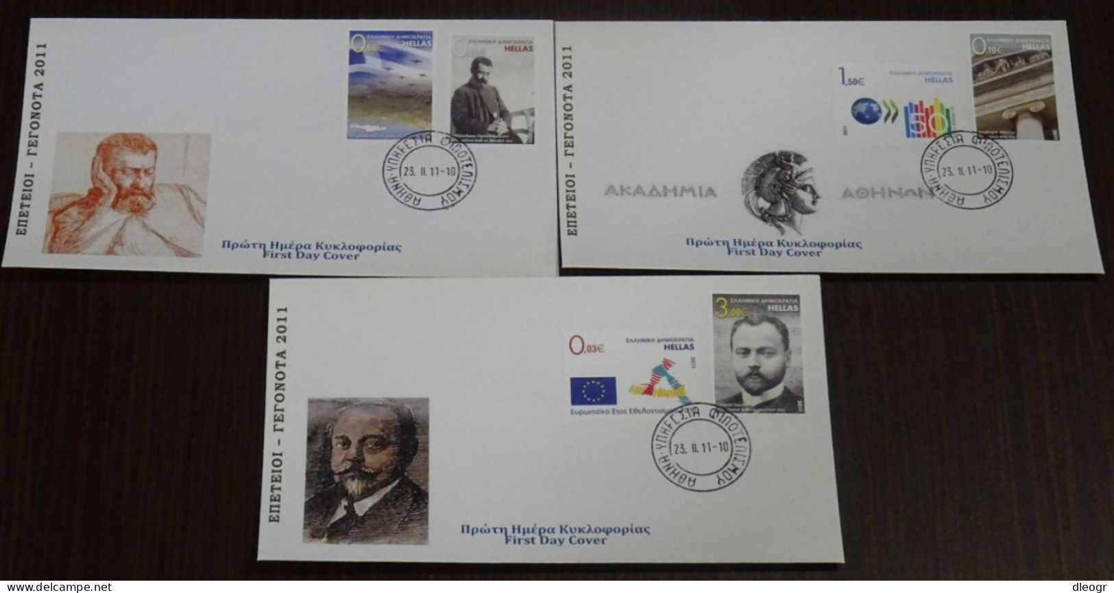 Greece 2011 Anniversaries And Events Unofficial FDC - FDC