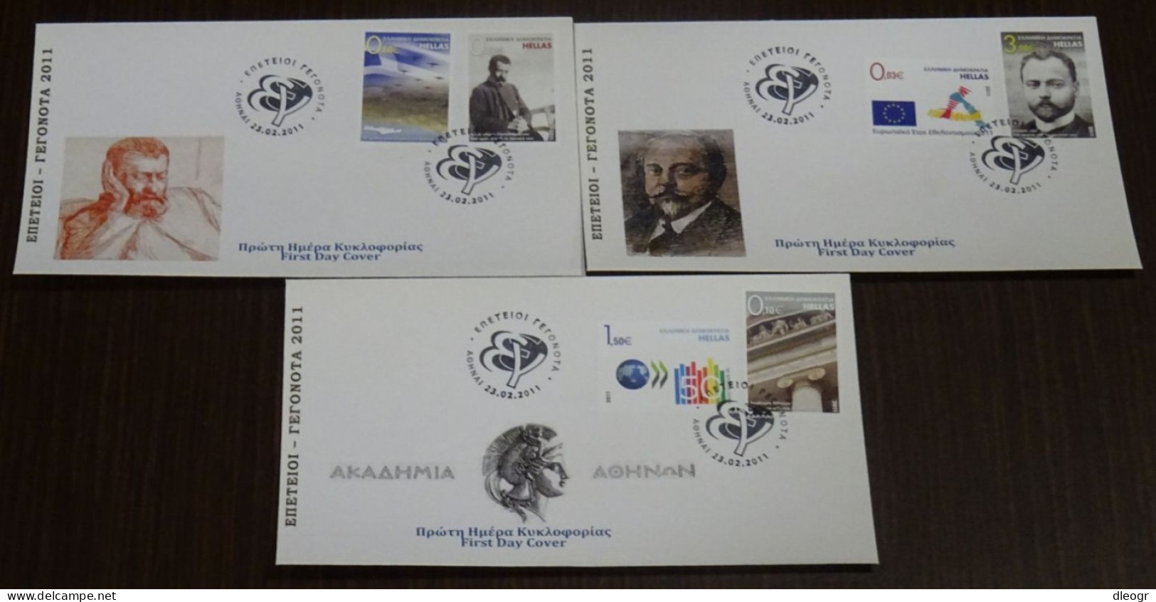 Greece 2011 Anniversaries And Events Unofficial FDC - FDC