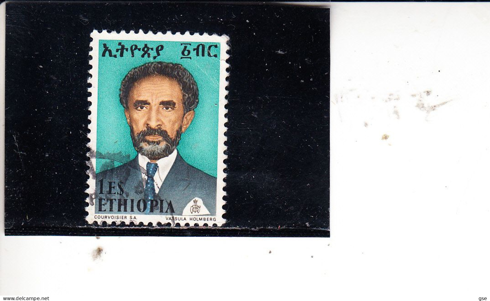 ETIOPIA   1973 - Yvert   688° - Serie Corrente - Ethiopie