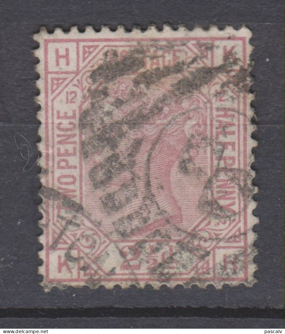 Yvert 56 SG 141 Oblitéré Planche 12 - Used Stamps