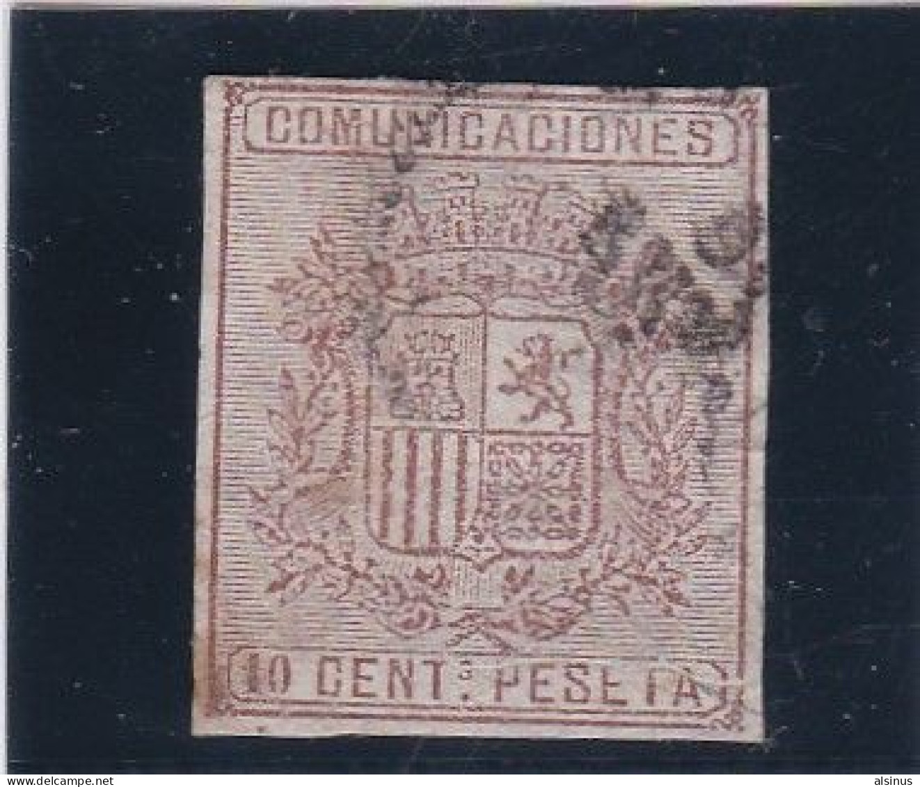 ESPAGNE - 1874 - N° 151 - 10 C BRUN-JAUNE - NON DENTELE - OBLITERE - Used Stamps