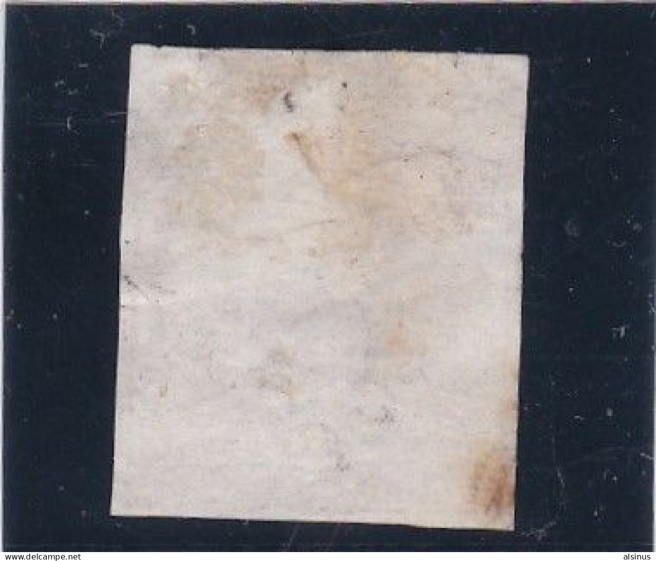 ESPAGNE - 1874 - N° 151 - 10 C BRUN-JAUNE - NON DENTELE - OBLITERE - Used Stamps