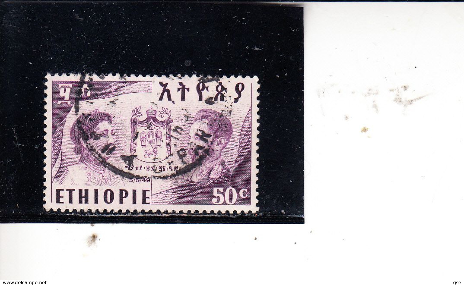 ETIOPIA   1949 - Yvert   271° -   Effigi - Etiopia