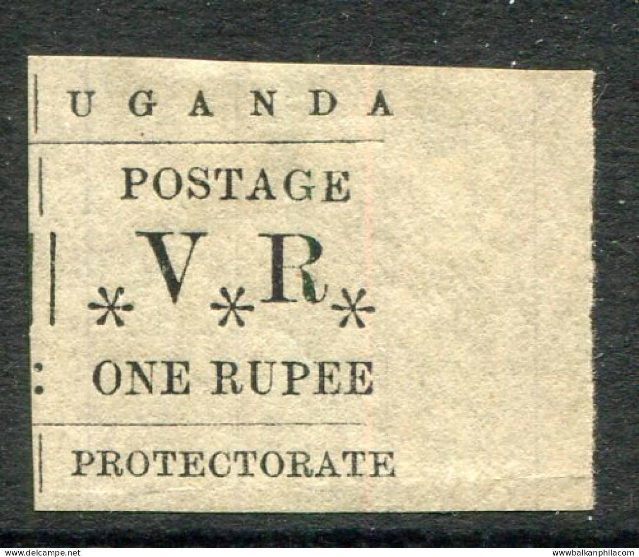 1896 Uganda 1r Unused Marginal Sg 60 (*) - Kenya, Ouganda & Tanganyika