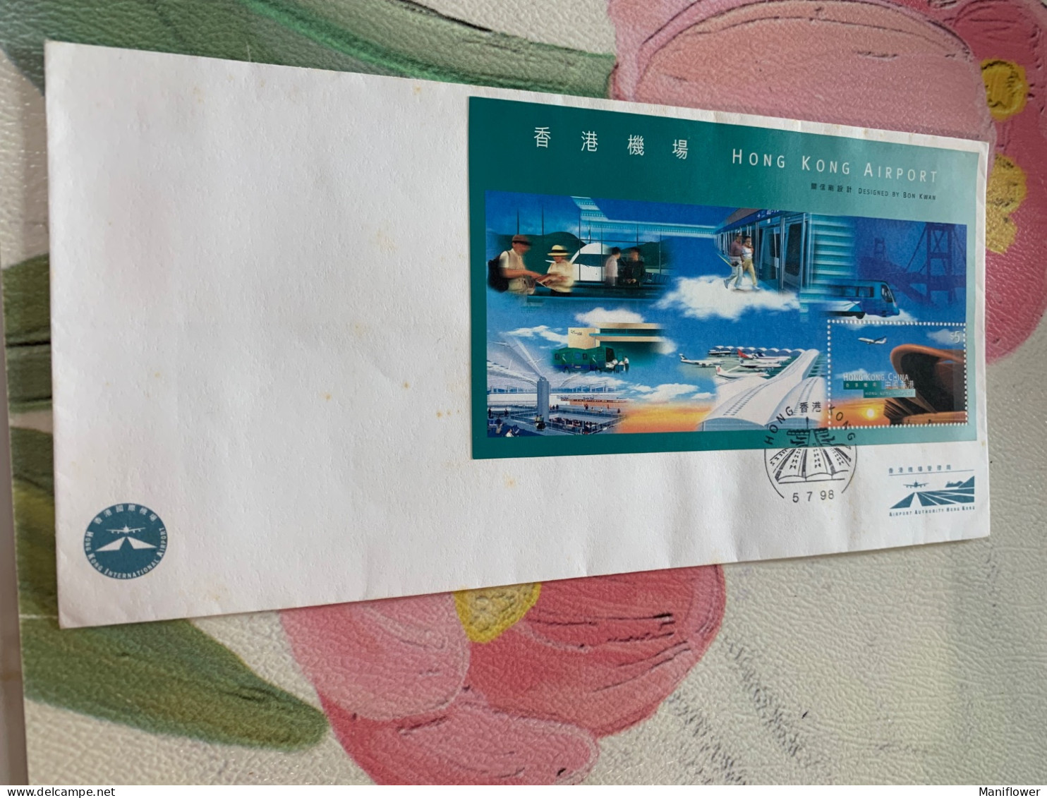 Hong Kong Stamp FDC Official Cover Airport 1998 Opening Rare - Unused Stamps