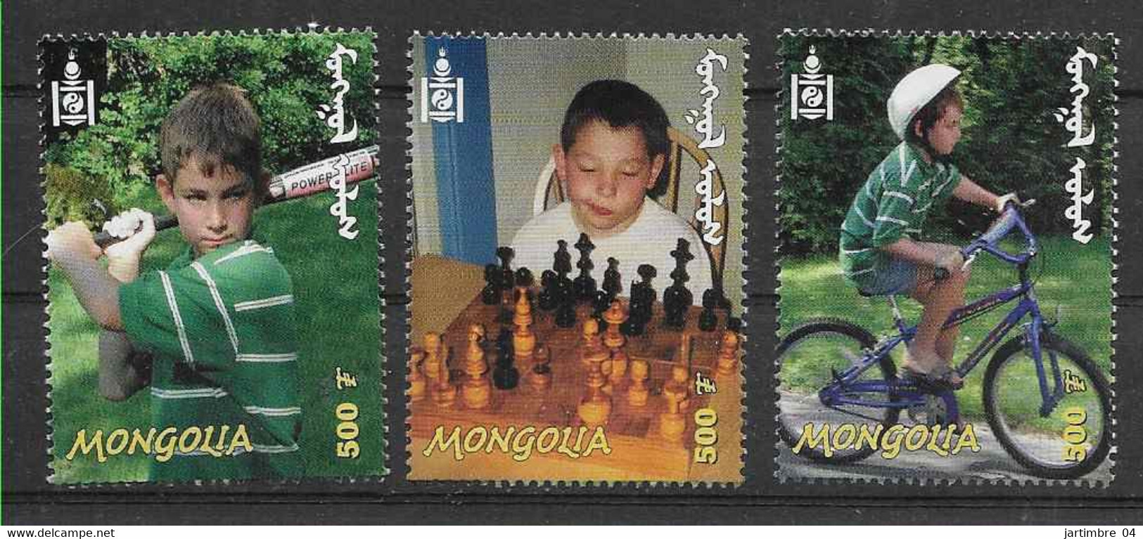 2001 MONGOLIE 2556 A-M** Sports Et Enfants, Chevaux, Foot, Vélo, échec - Mongolia