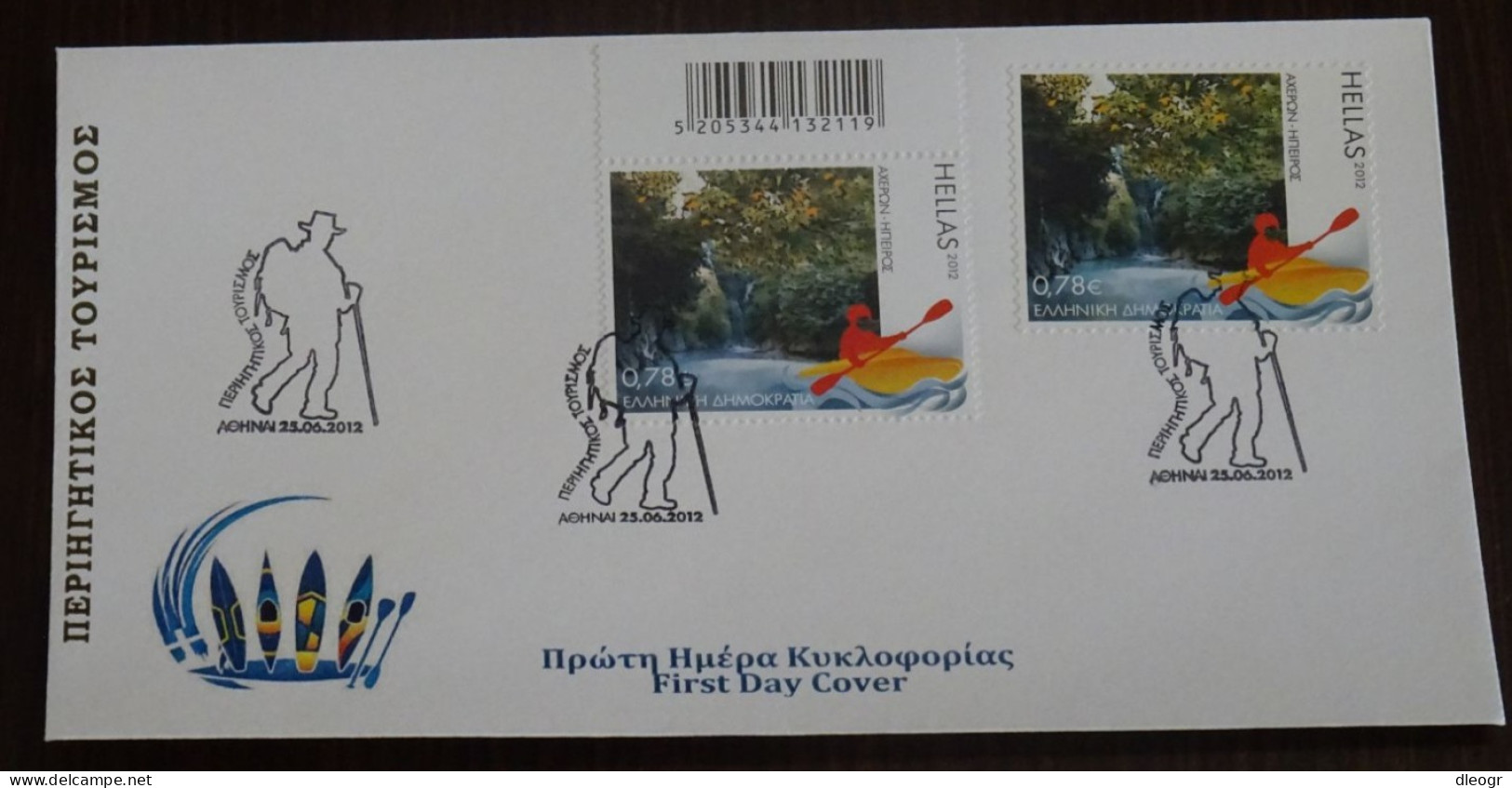 Greece 2012 Touring Self Adhesive Unofficial FDC - FDC