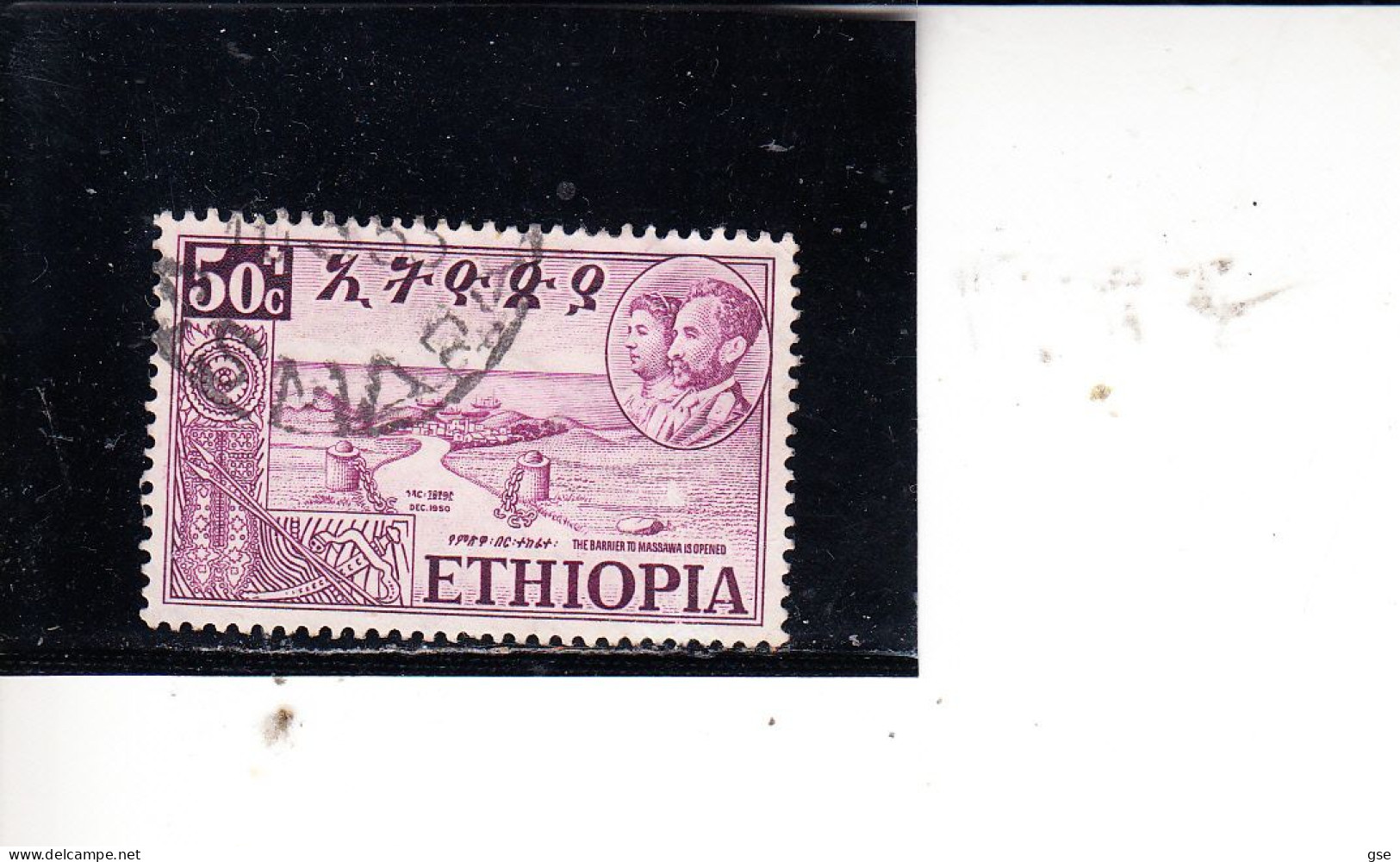 ETIOPIA   1949 - Yvert   271° -   Effigi - Ethiopie