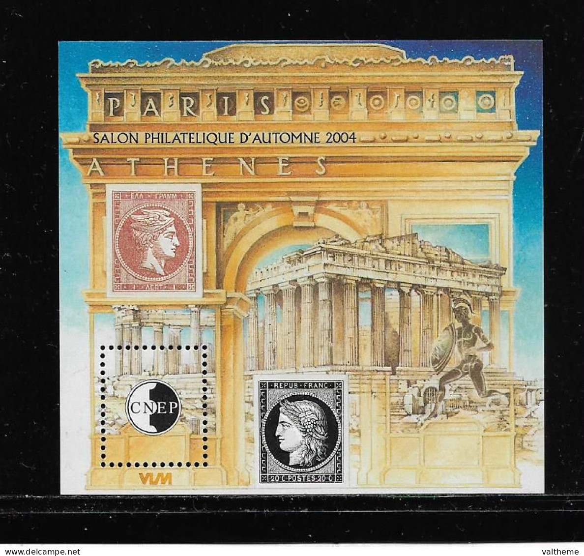 FRANCE  ( FR13 -  32  )   2004  N° YVERT ET TELLIER  N° 42   N** - CNEP