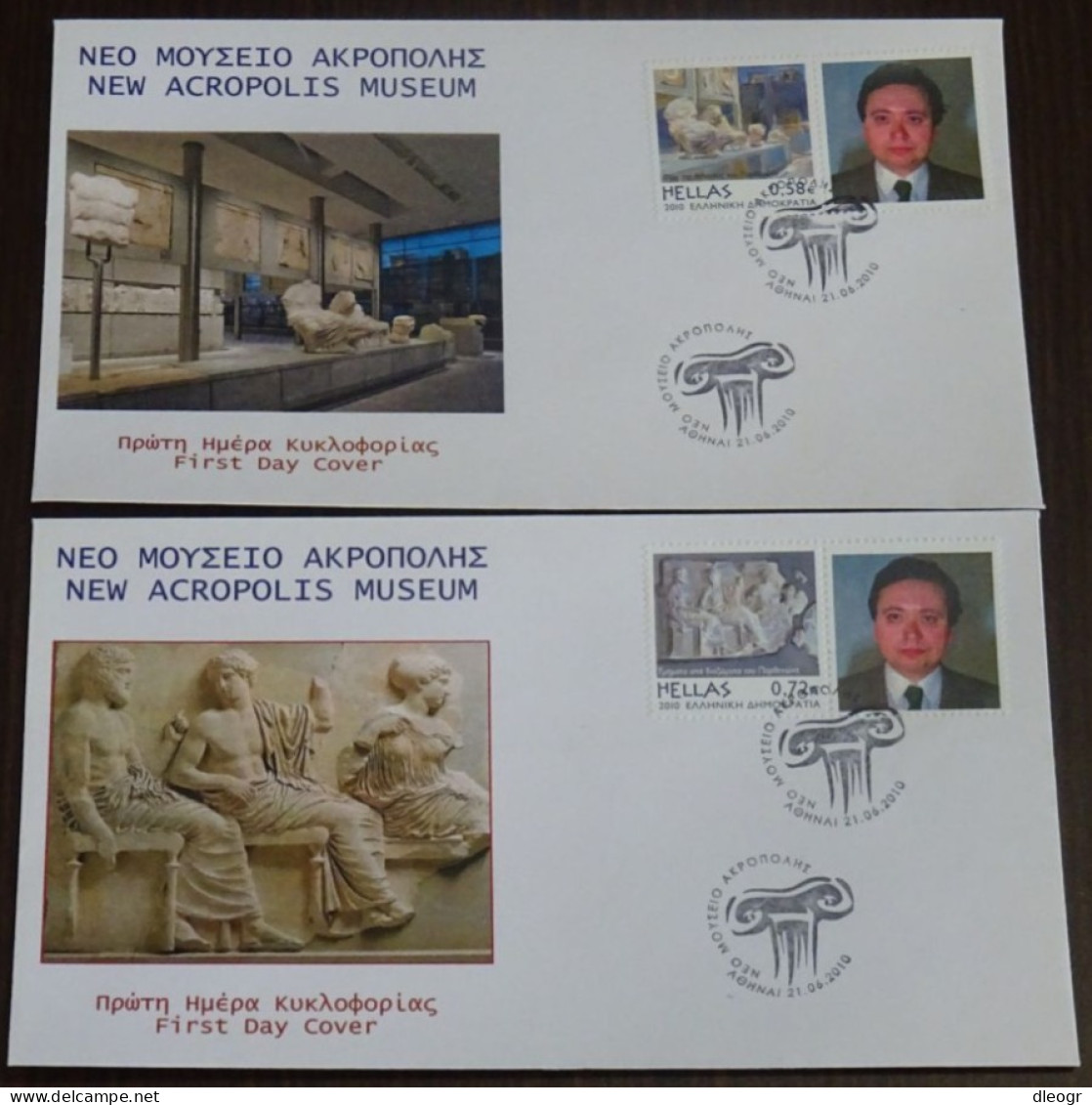 Greece 2010 New Acropolis Museum Unofficial FDC - FDC