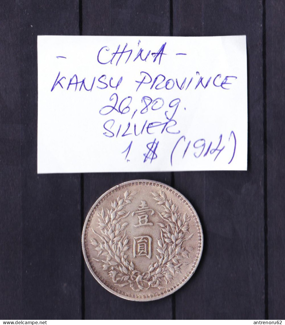 COINS-CHINA-1-$-SILVER-1914-26.80-gr-SEE-SCAN - China