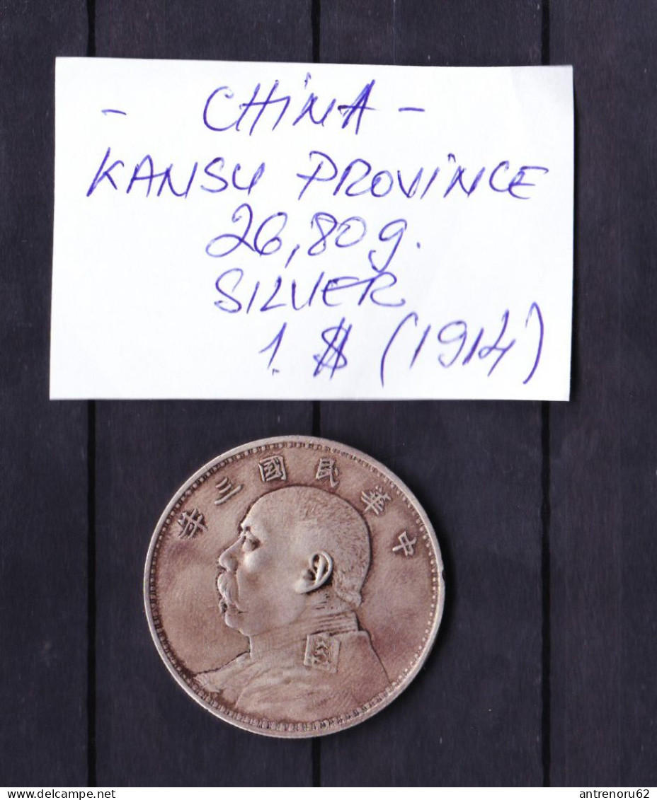 COINS-CHINA-1-$-SILVER-1914-26.80-gr-SEE-SCAN - Chine