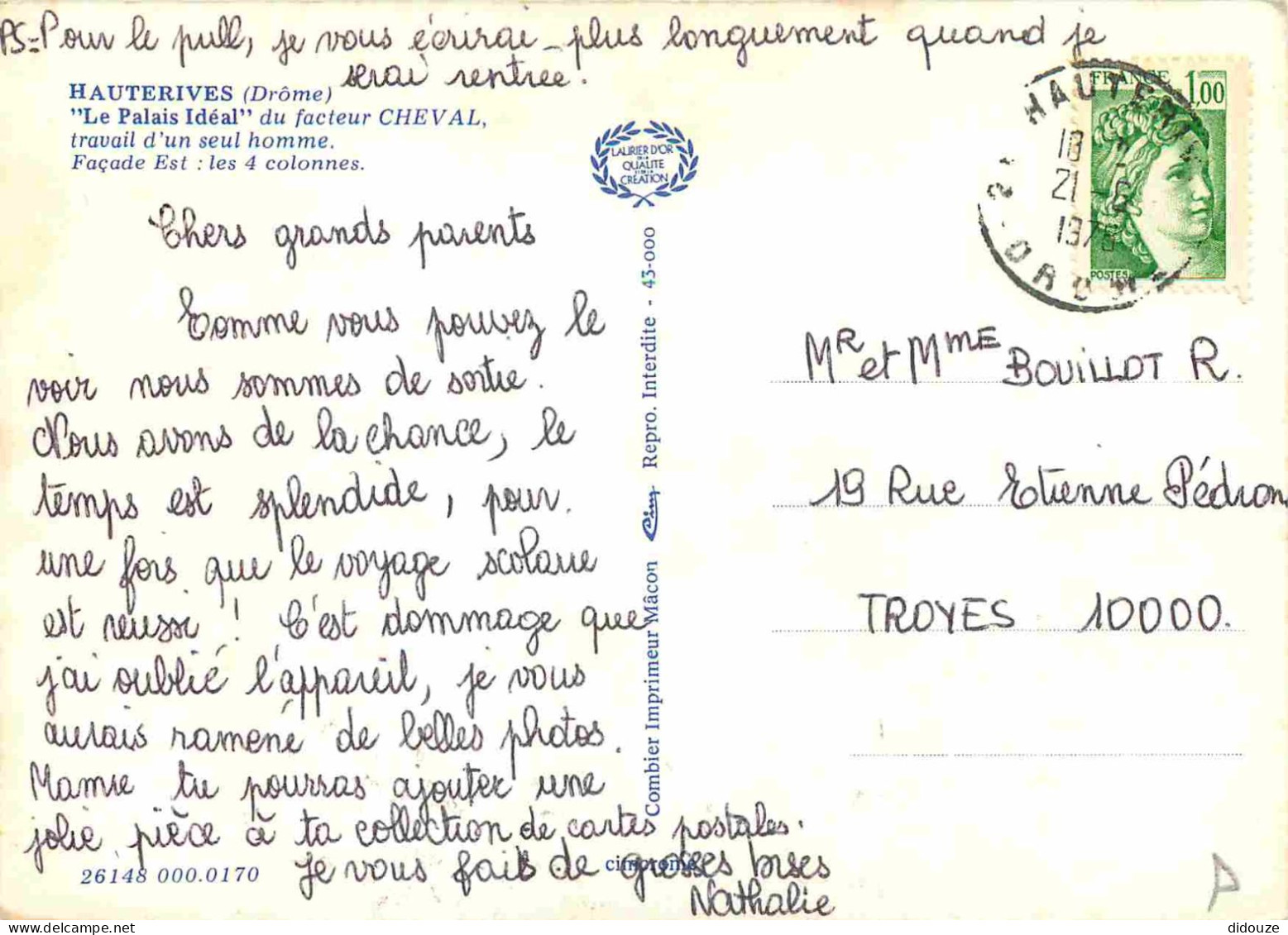 26 - Hauterives -  Le Palais Idéal - Oeuvre Du Facteur Ferdinand Cheval - CPM - Voir Scans Recto-Verso - Hauterives