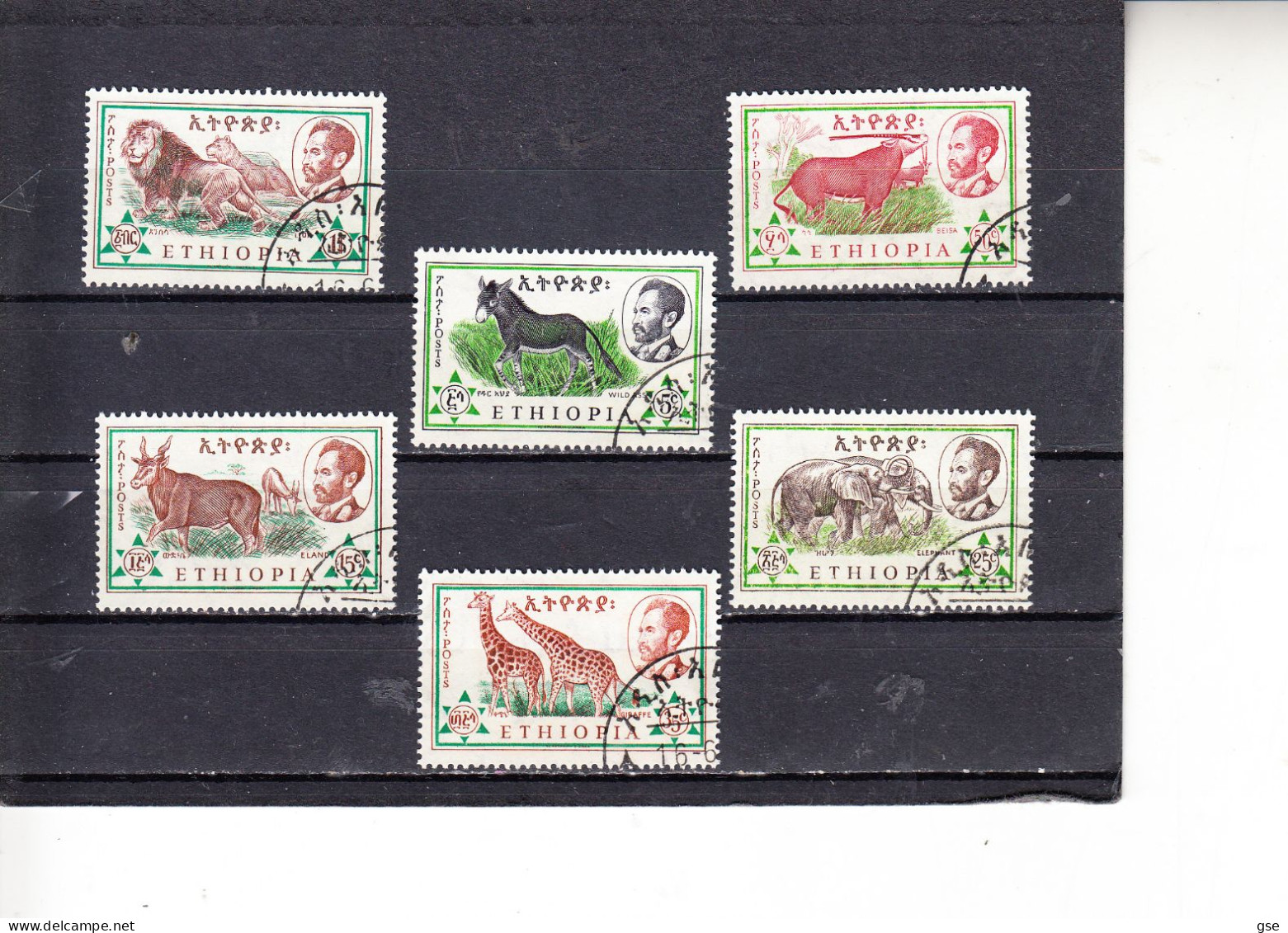 ETIOPIA   1961 - Yvert  371/6  - Usati - Fauna - Ethiopie