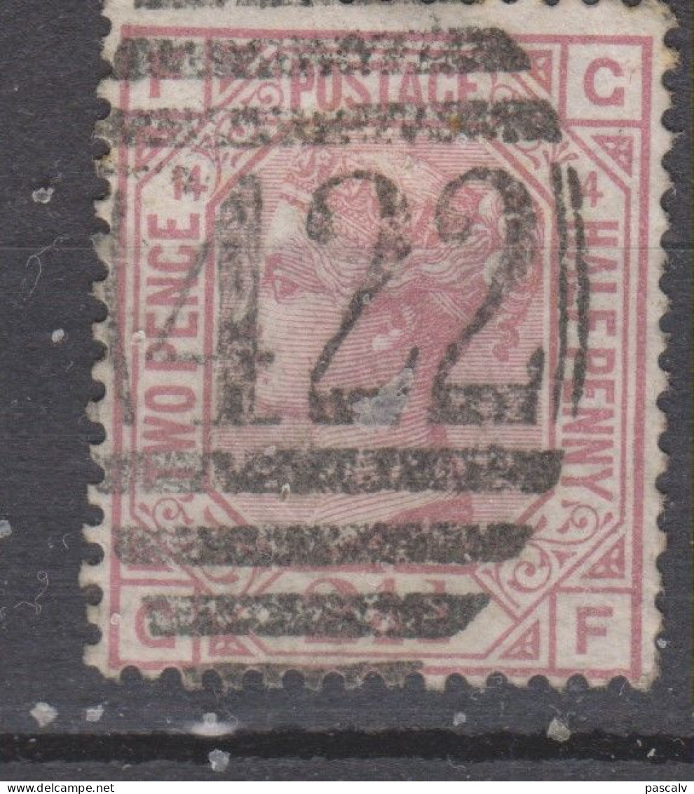 Yvert 56 SG 141 Oblitéré Planche 14 - Used Stamps