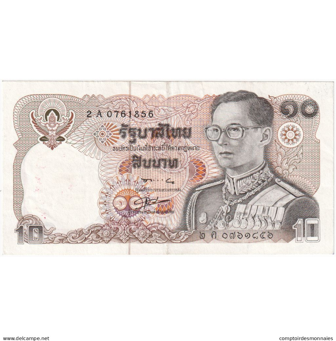 Thaïlande, 10 Baht, 1980, KM:87, TTB - Thaïlande