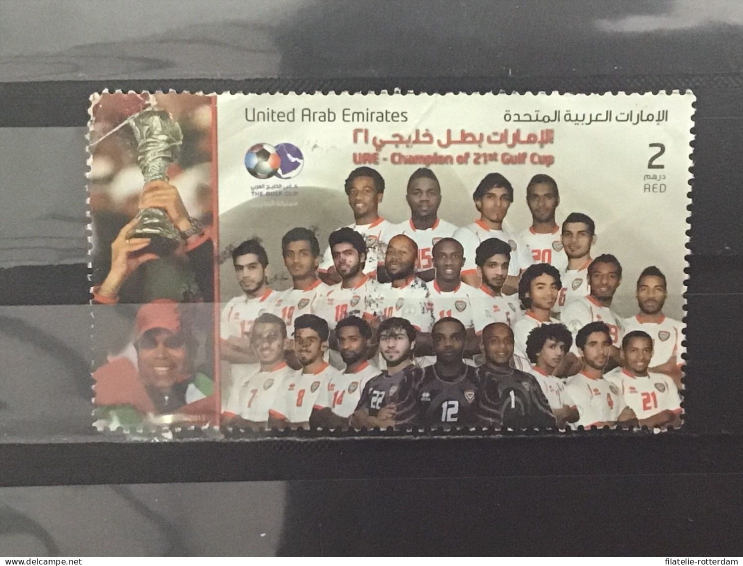UAE / VAE - Champions Gulf Cup (2) 2013 - Ver. Arab. Emirate