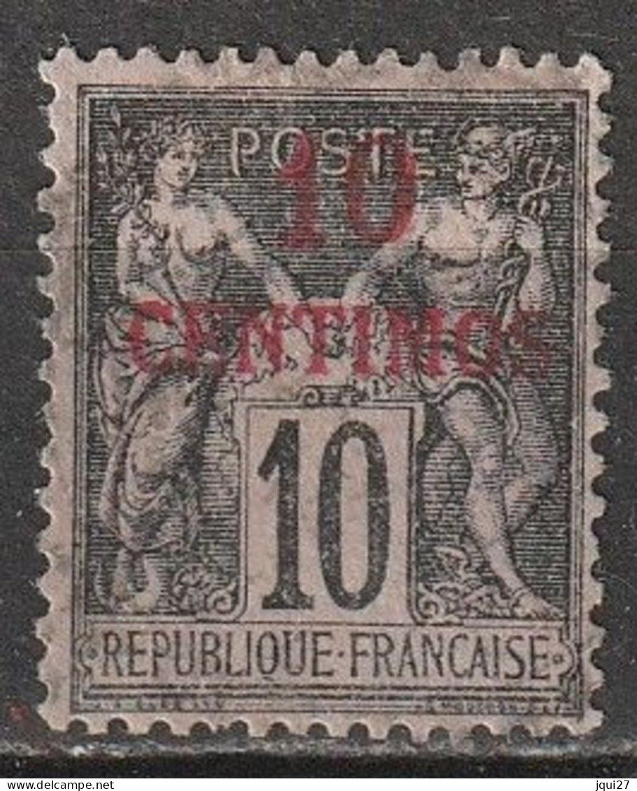 Maroc N° 3 (Type I) - Oblitérés