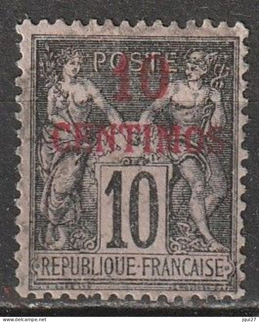 Maroc N° 3 (Type I) - Used Stamps