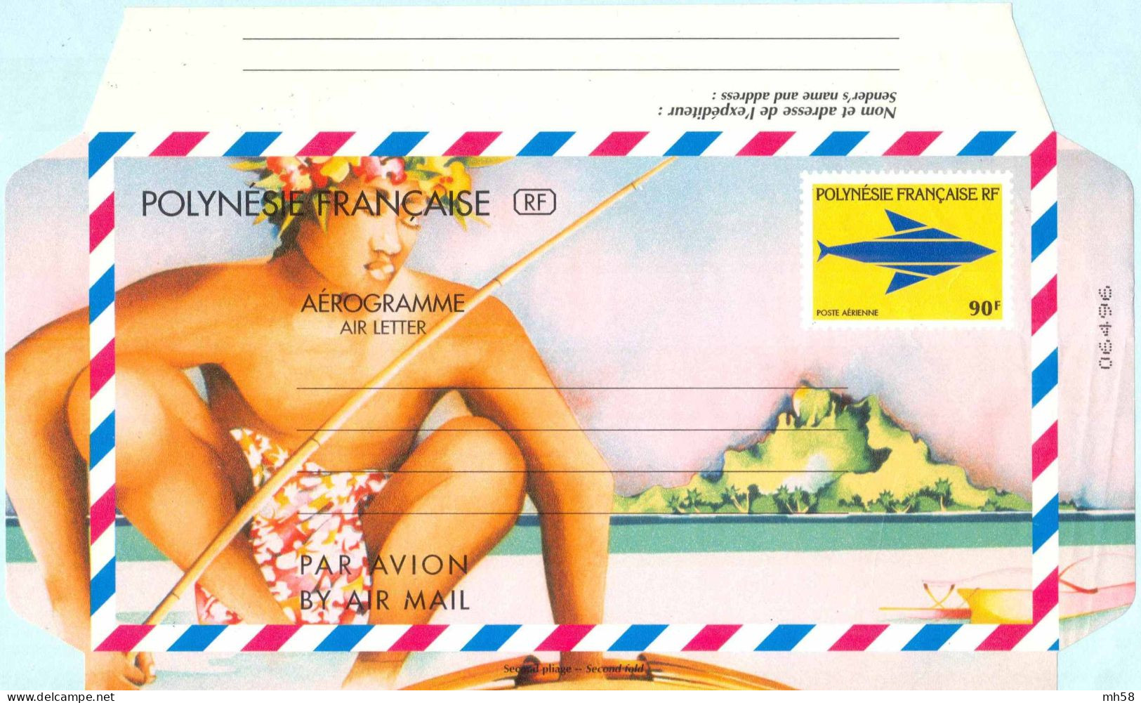 Entier POLYNESIE 1998 - Aérogramme Illustré N° 10 Neuf ** Non Plié - 90 F Marara Stylisé - Aerogramas