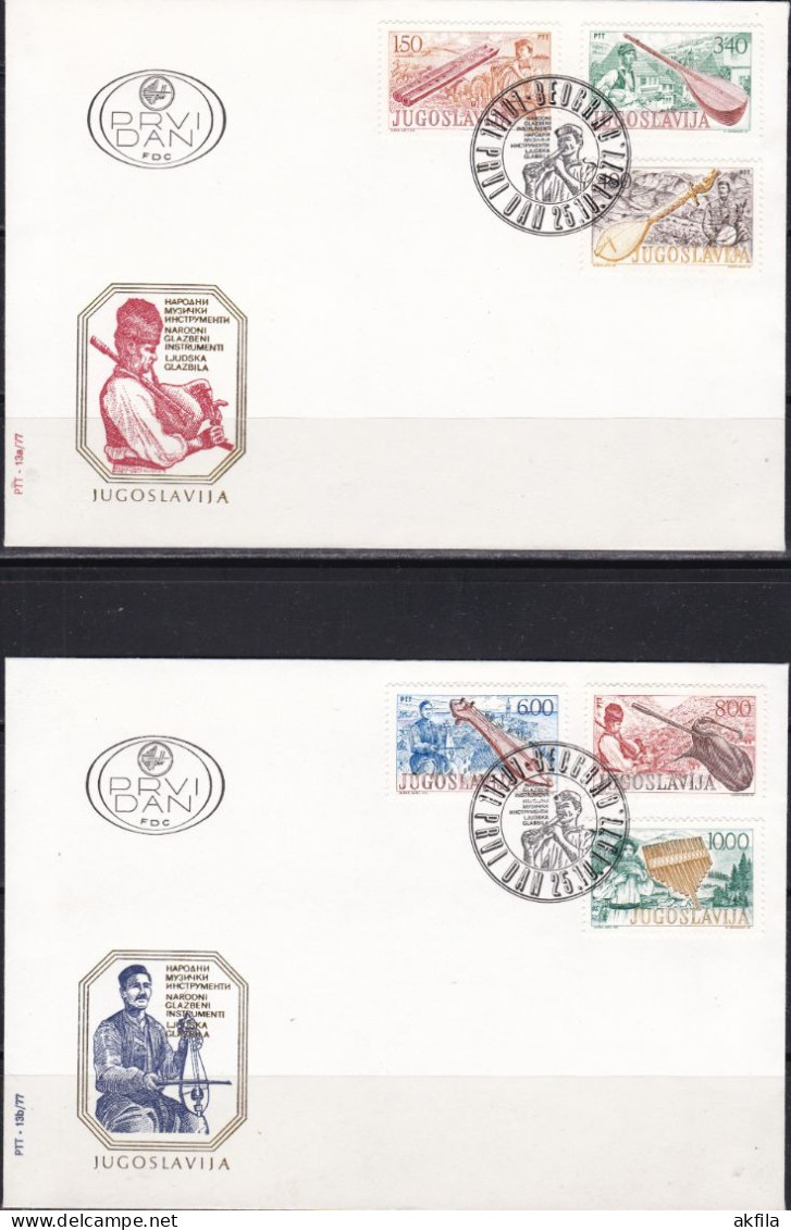 Yugoslavia 1977 Folk Musical Instruments 2 FDC - FDC