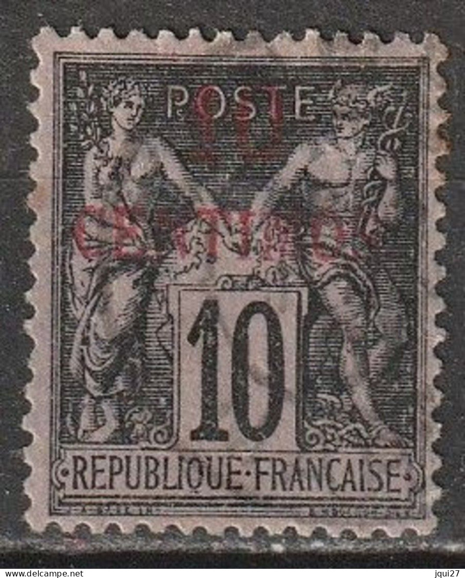 Maroc N° 3 (Type I) - Used Stamps