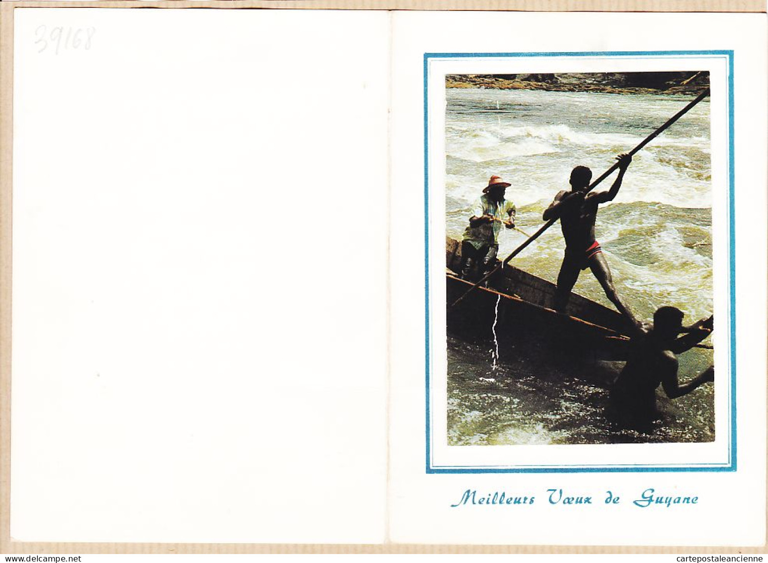 14913 /⭐ Peu Commun Meilleurs Voeux De GUYANNE Ajouti Photo Guyannais Barque Passage Rapide  1970s  - Autres & Non Classés