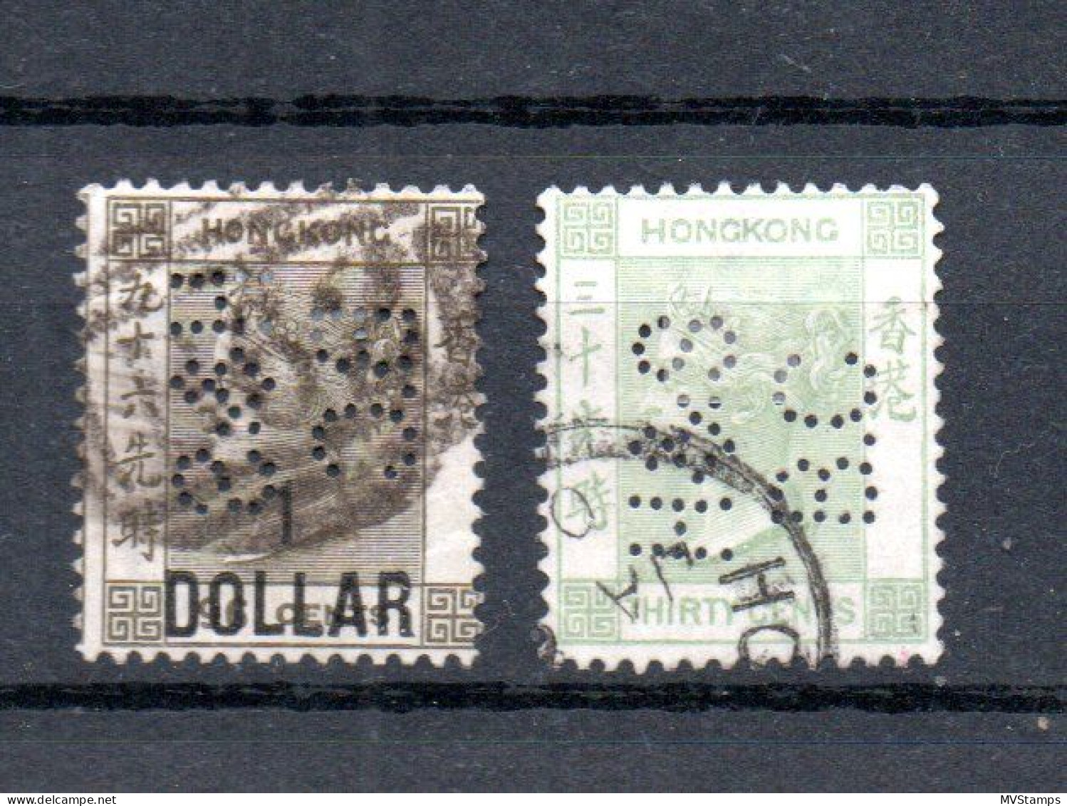 Hong Kong 1885/91 Old Def.Victoria Stamps With Perforation (HSBC) Nice Used - Gebruikt