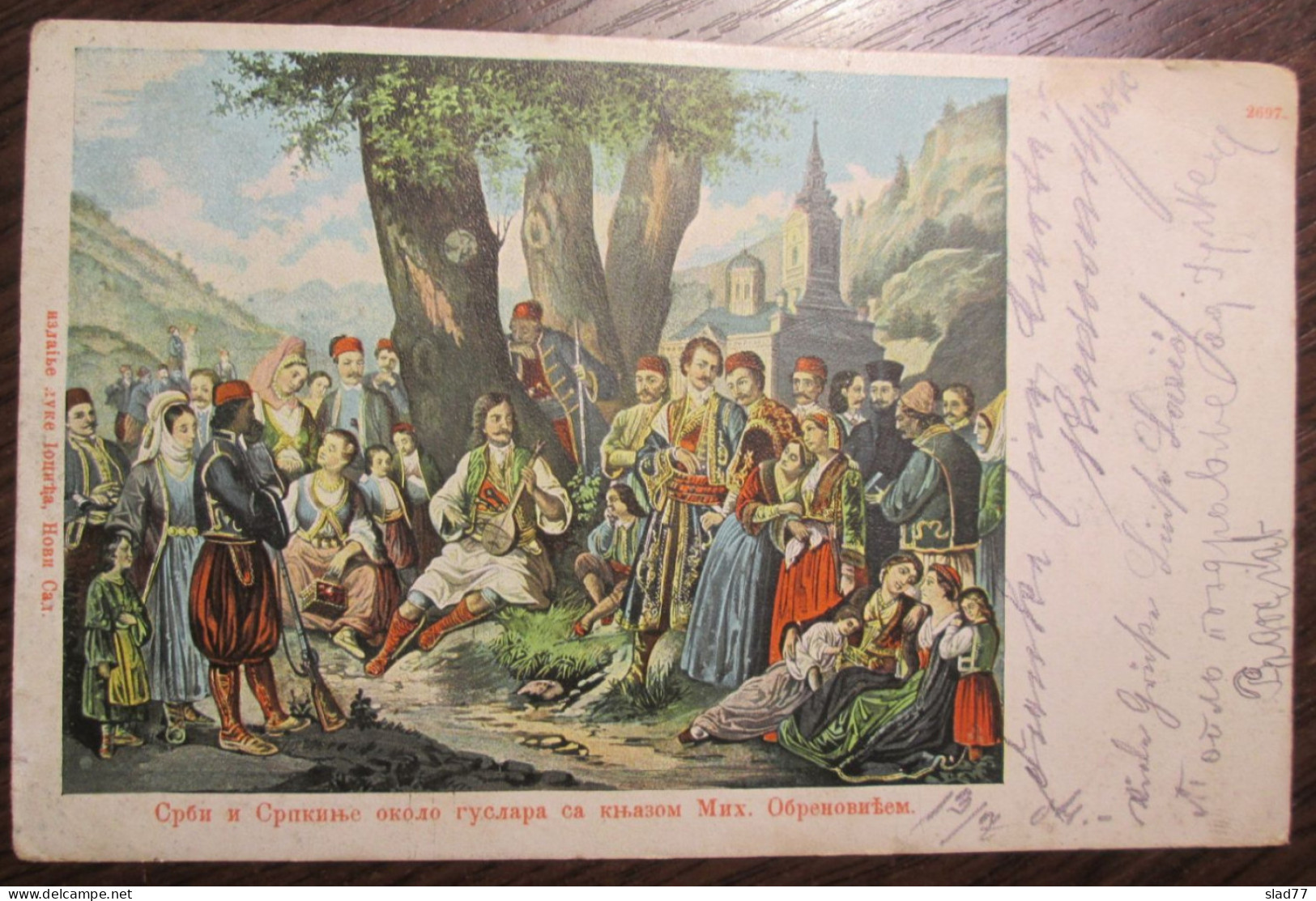 Serbs Around The Fiddler With The Prince Of Serbia Mihajlo Obrenovic - Travel From Ujvidek To Pancsova 1904 - Autres & Non Classés